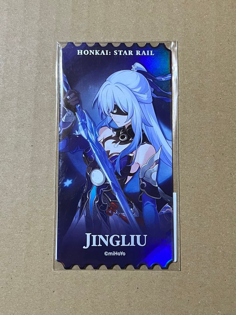 崩壊スターレイル】鏡流 レザーチケット タオバオ 特典 - メルカリ