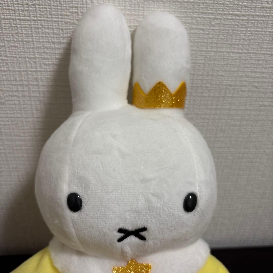 キングダムスターミッフィーぬいぐるみ ハウステンボス限定 - メルカリ