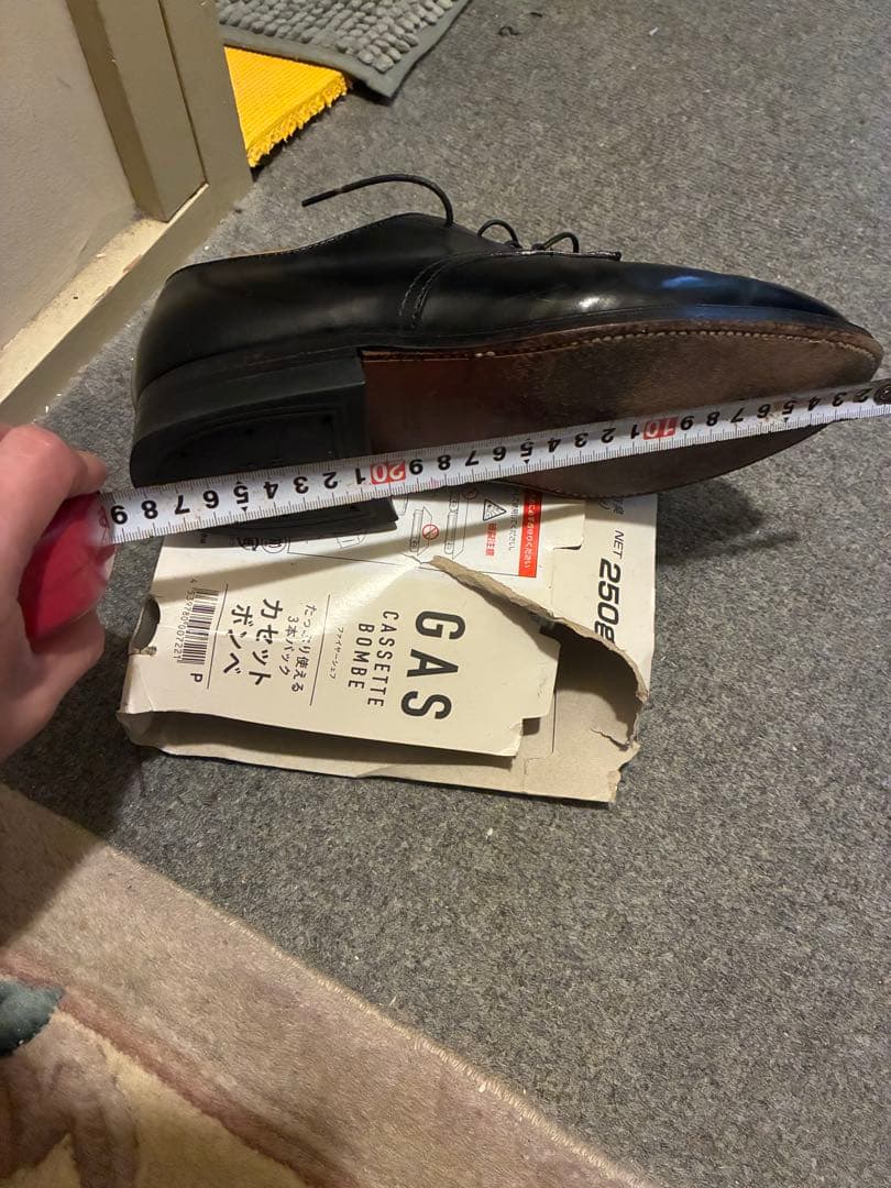 m*b様 【純正ツリー付き】Alden コードバン ブラック Vチップ6.5