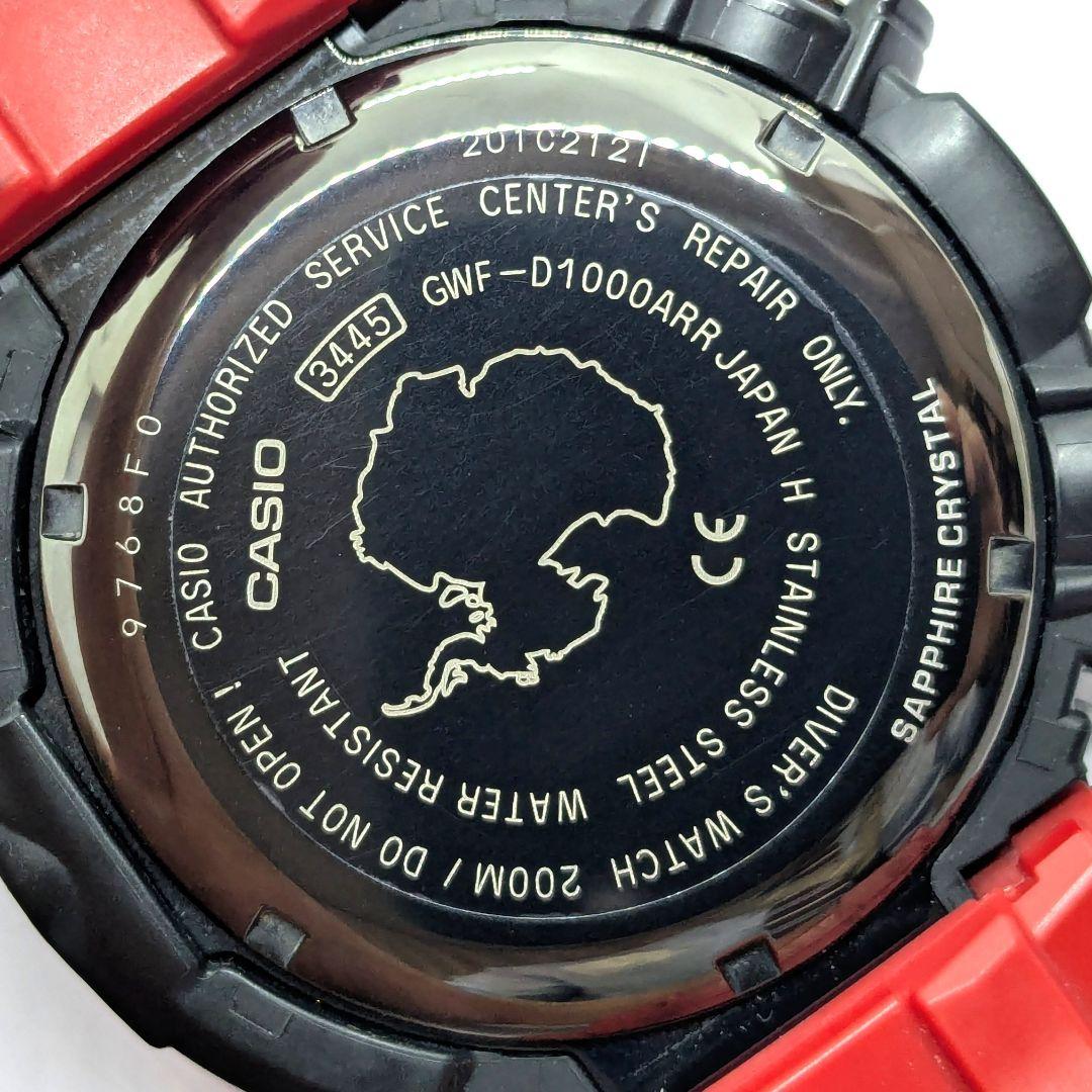G-SHOCK フロッグマン 南極コラボ GWF-D1000ARR-1J - メルカリ