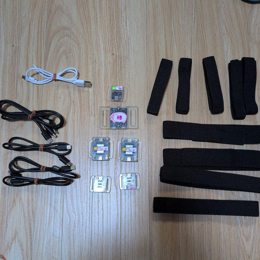 ぽてとら VR フルボディトラッキング - メルカリ