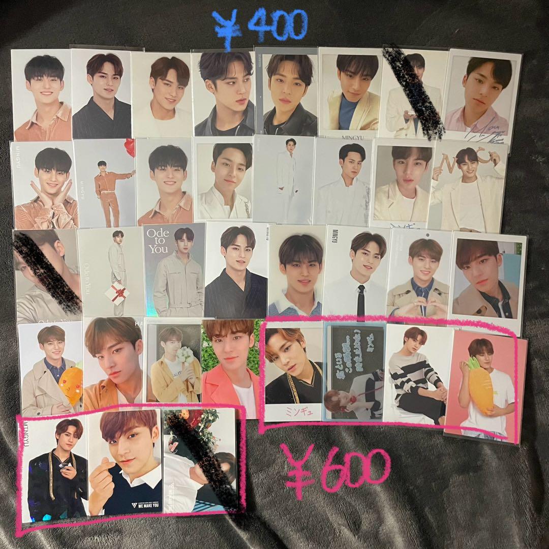 SEVENTEEN ミンギュ 過去トレカ バラ売りまとめ買い SEVENTEEN - SEVENTEEN ミンギュ トレカ バラ売りの通販 by chio's