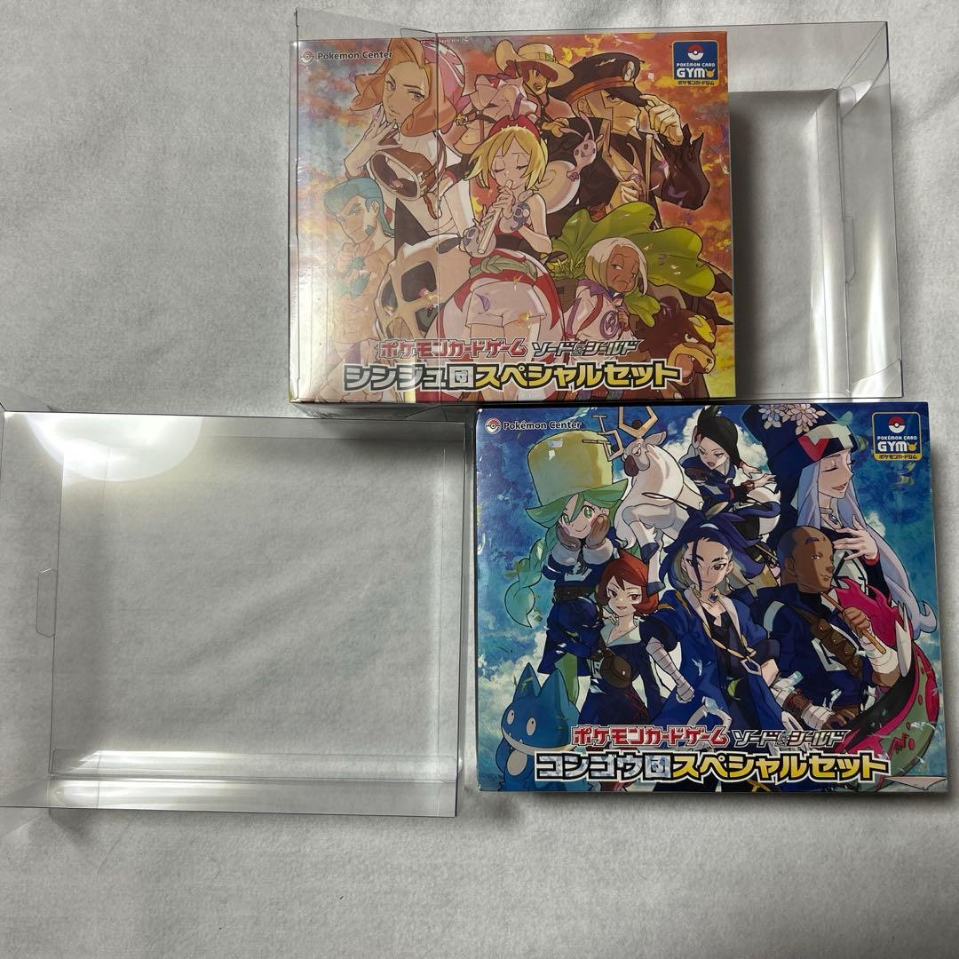 花火師になった魔法少女たち ユニバカサミフェス とれか プロモカード