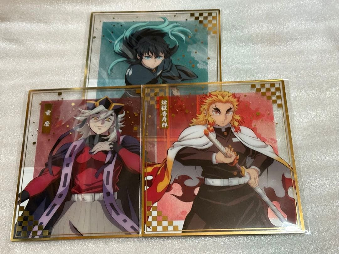 鬼滅の刃 童磨&時透無一郎&煉獄杏寿郎 クリア色紙 - メルカリ