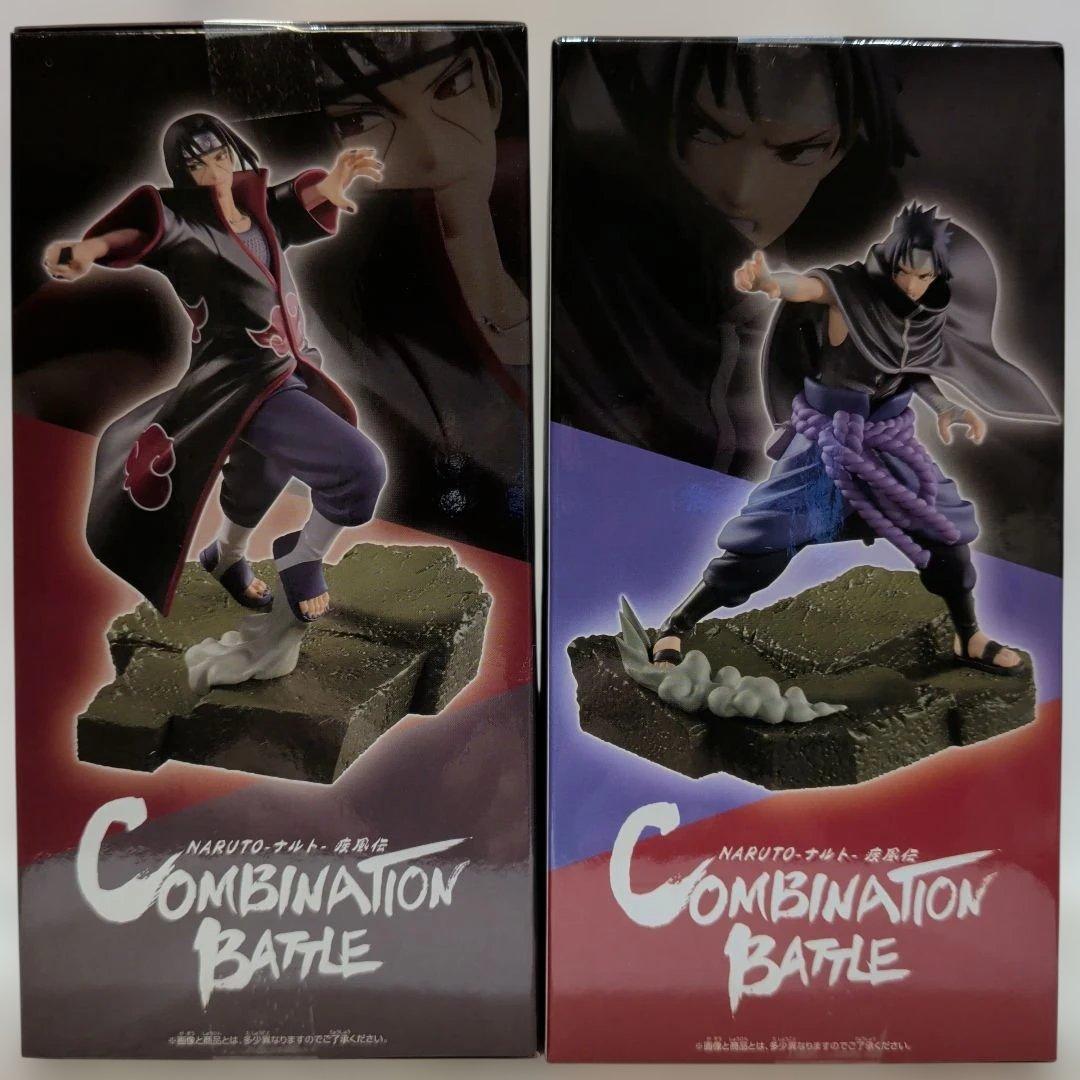 NARUTO COMBINATION BATTLE イタチ & サスケ - メルカリ