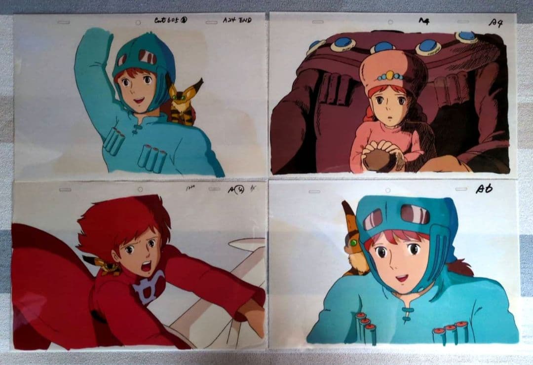 風の谷のナウシカ 複製セル画集 ANIMAGE REPLICA SERIES 2 - メルカリ