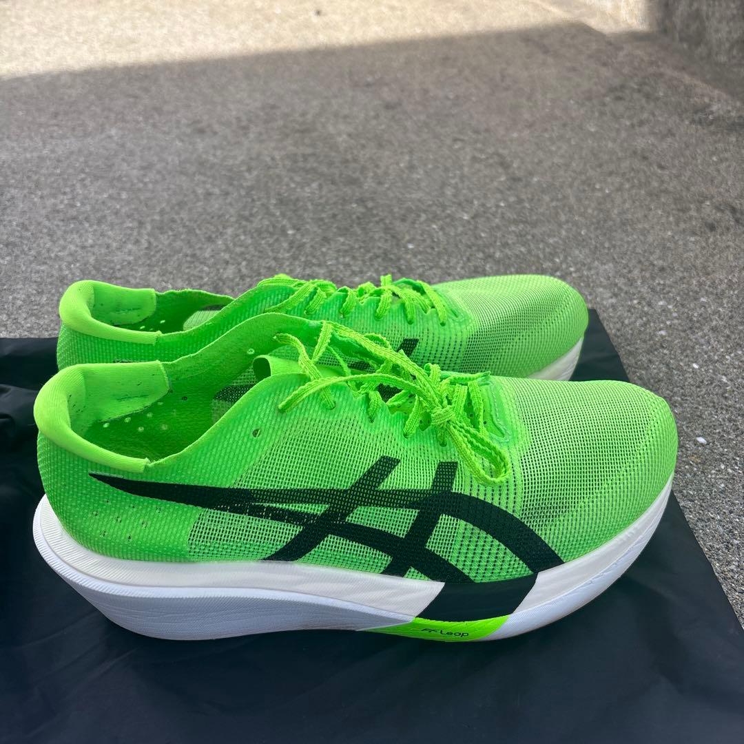 メタスピードスカイ東京 26.5cm