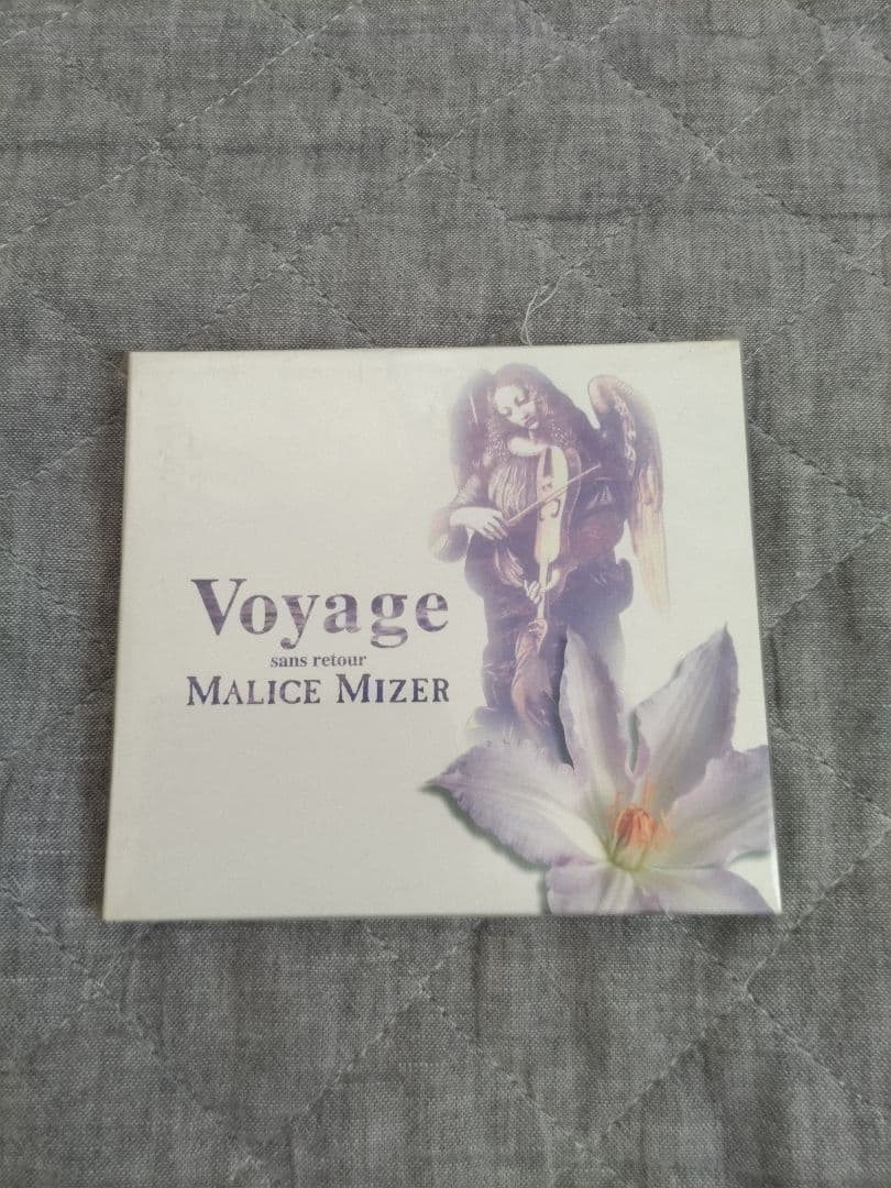《大幅値下げ》Malice Mizer Voyage 未開封新品