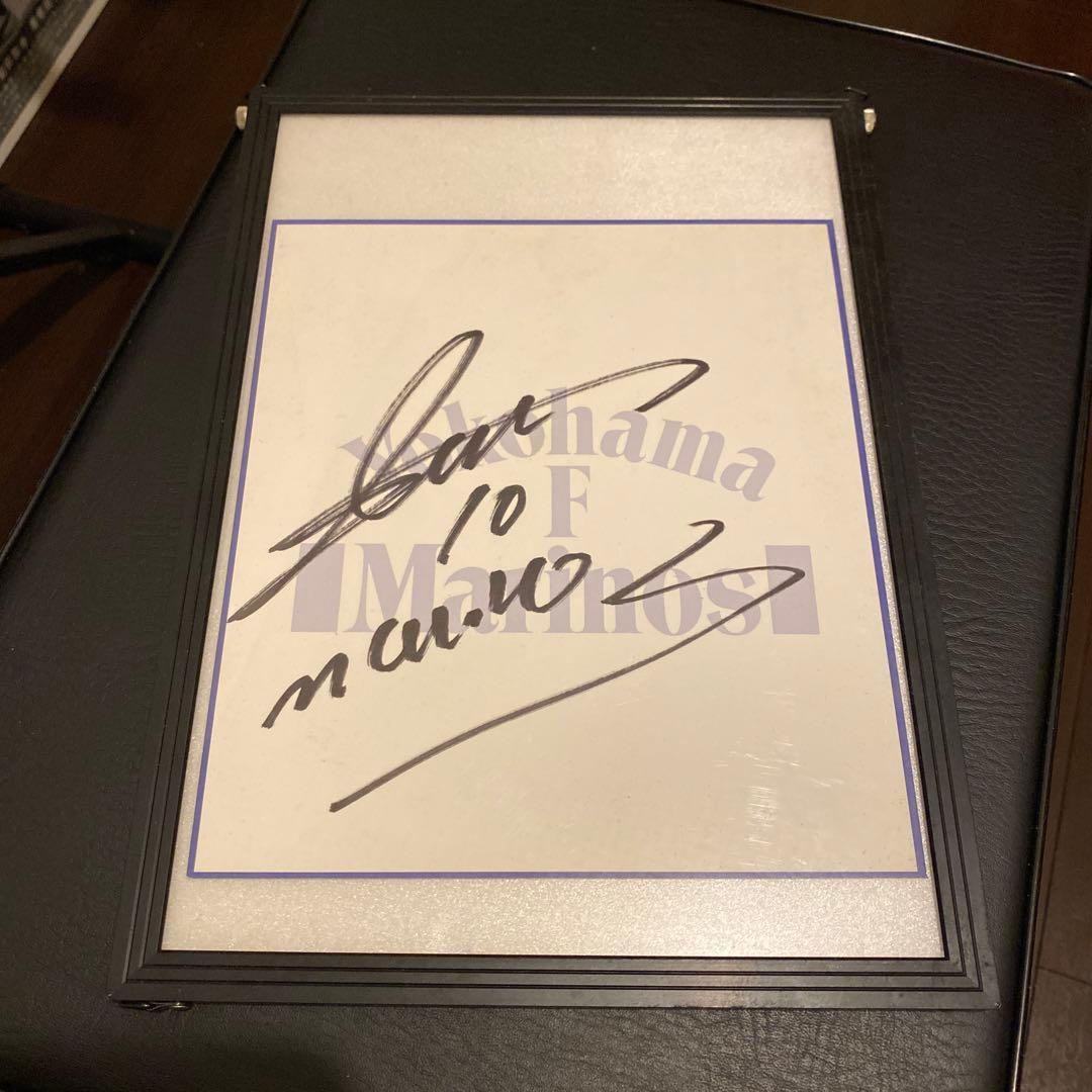 中村俊輔 直筆サイン色紙 額縁入り 横浜Fマリノス背番号10時代 Amazon.co.jp: 元日本代表 中村俊輔 横浜Fマリノス時代 背番号10番