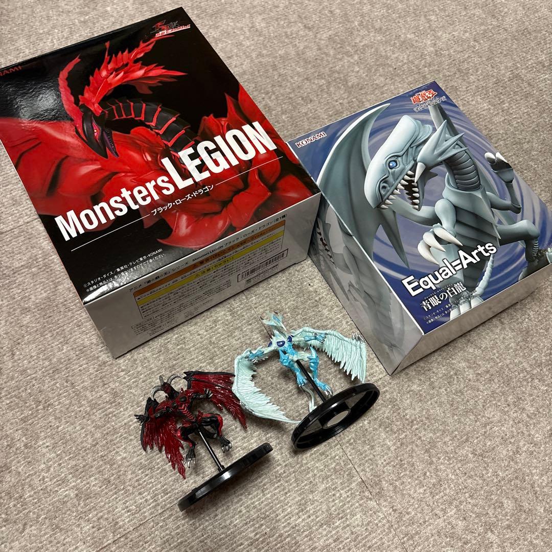 遊戯王フィギュア まとめ売り - メルカリ