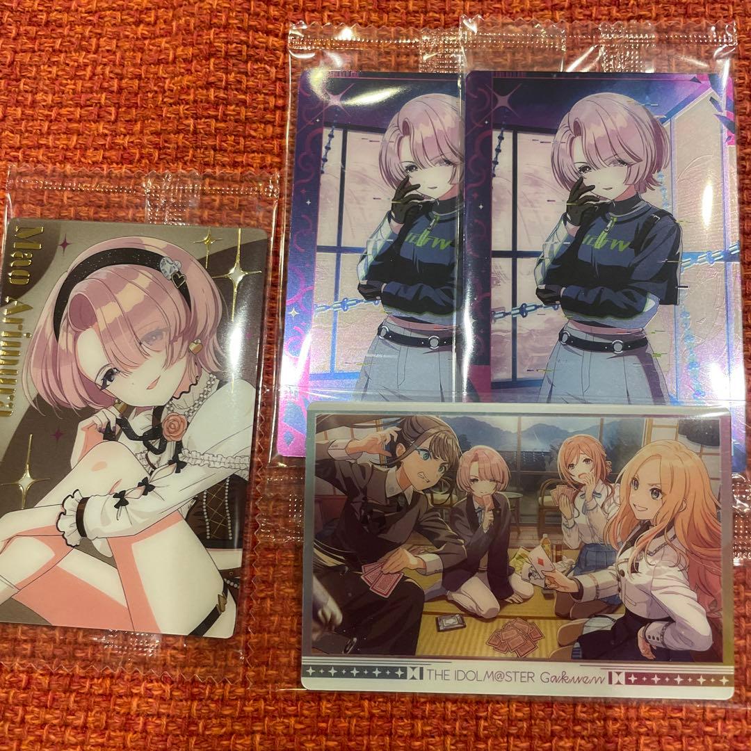 学マス ウエハース3 有村麻央 - メルカリ