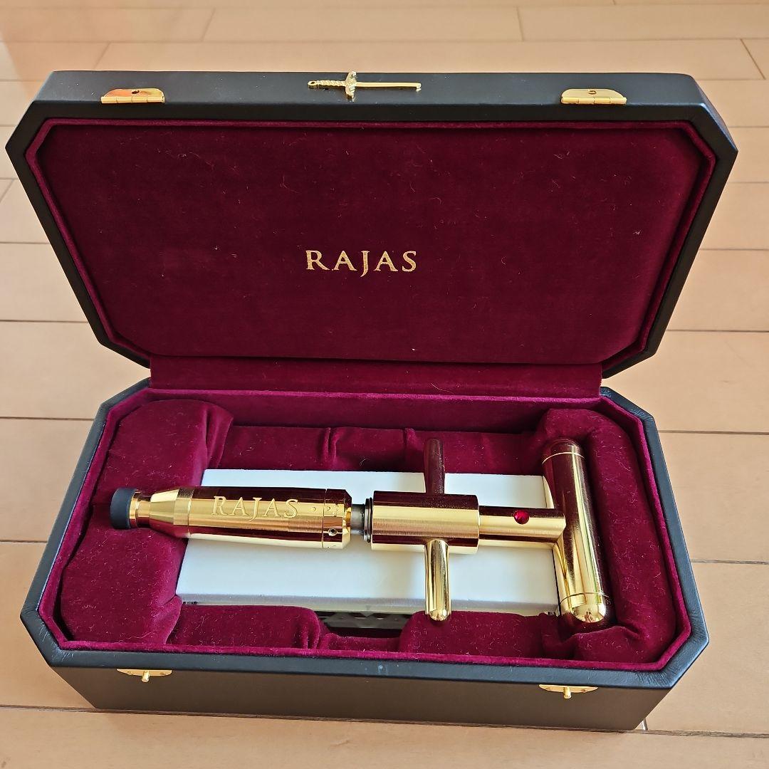 新リンパ療法 イオンチャネル2 - メルカリ