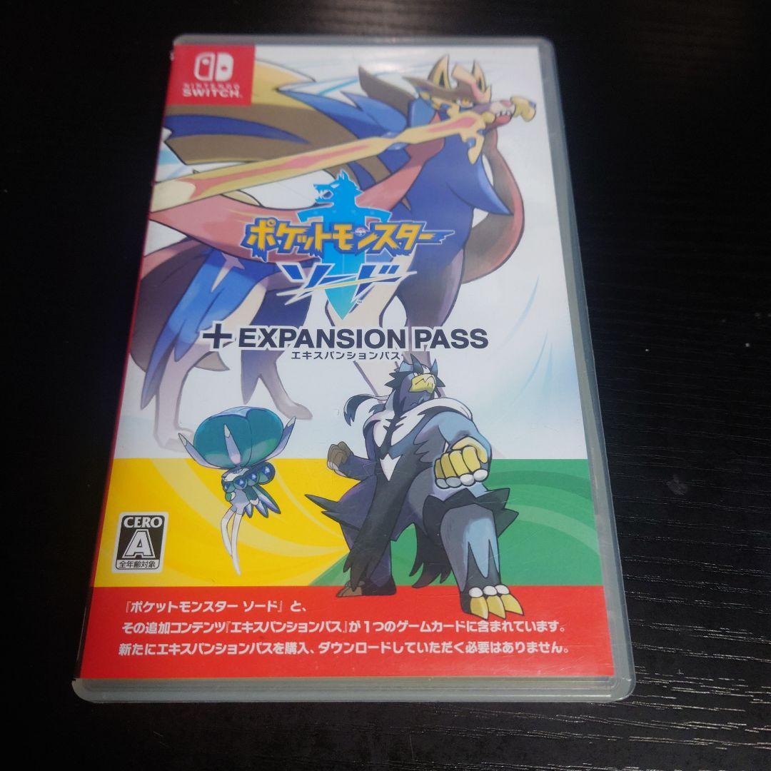 Switch ポケモン ソード エキスパンションパス - メルカリ