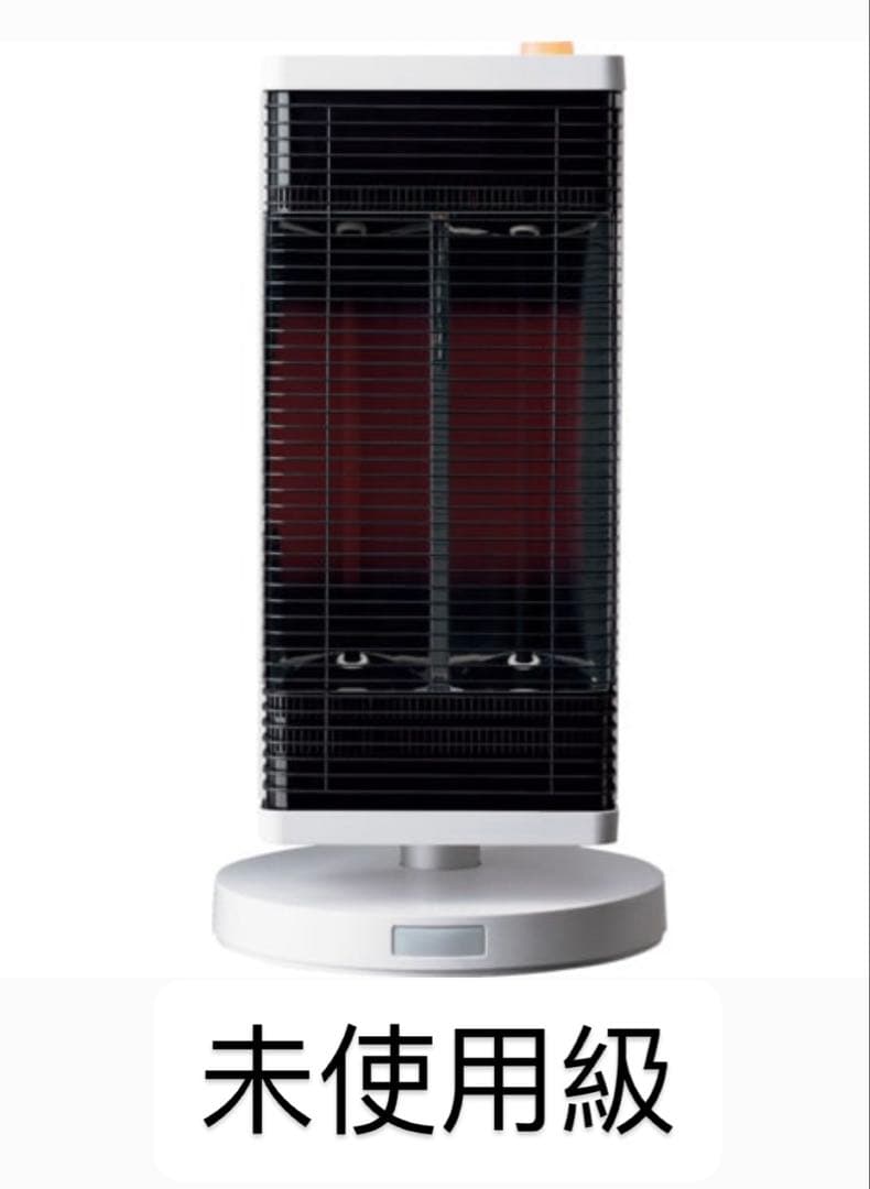 【極美品】ダイキン 遠赤外線暖房機 セラムヒート 説明書付き 遠赤外線暖房機 セラムヒート（家電量販店取扱製品） | ダイキン工業