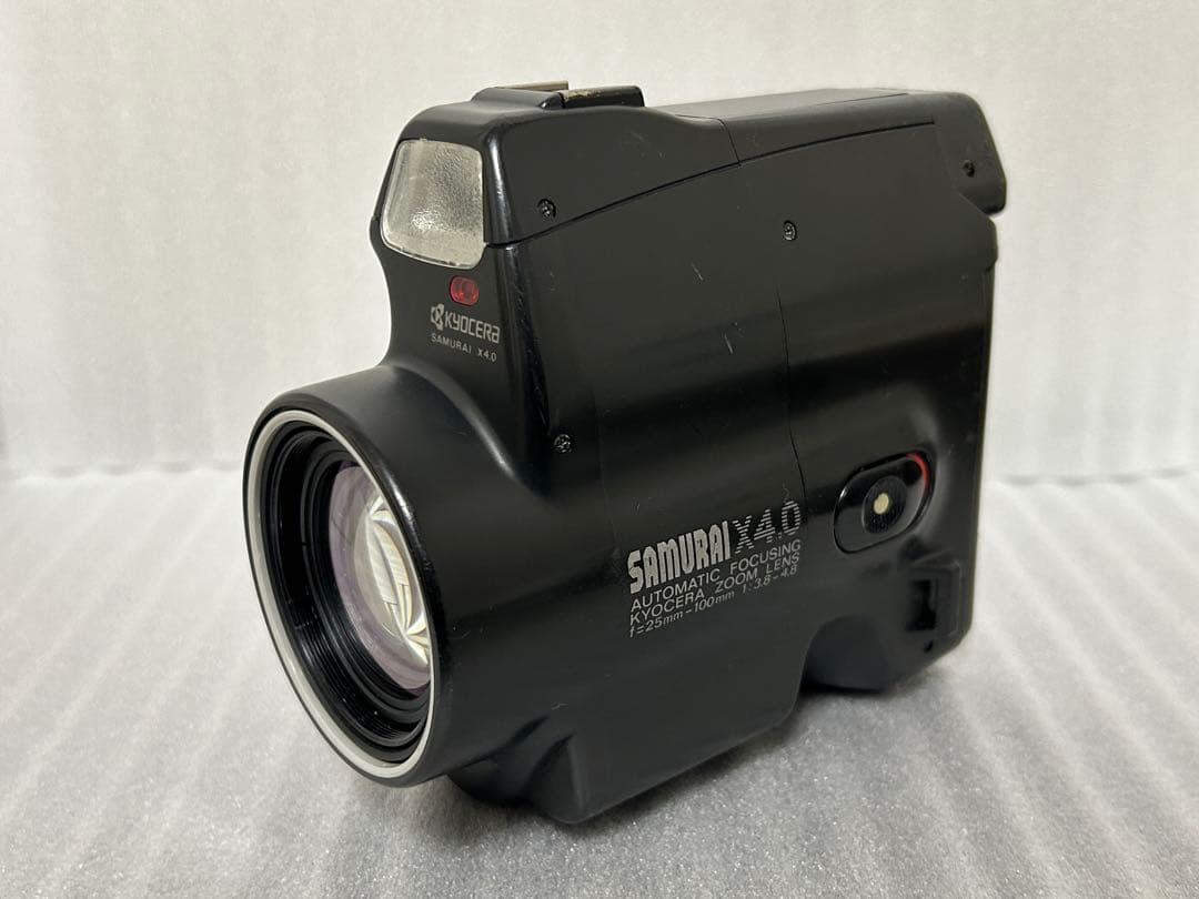ビデオカメラ Kyocera SAMURAI X4.0 159 Yashica: Samurai X4.0 Price Guide: estimate a camera value