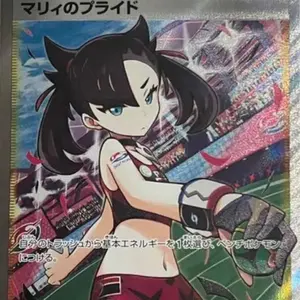 アルカディアスの書 王導聖霊アルファディオス 4枚 スペシャルサーガ