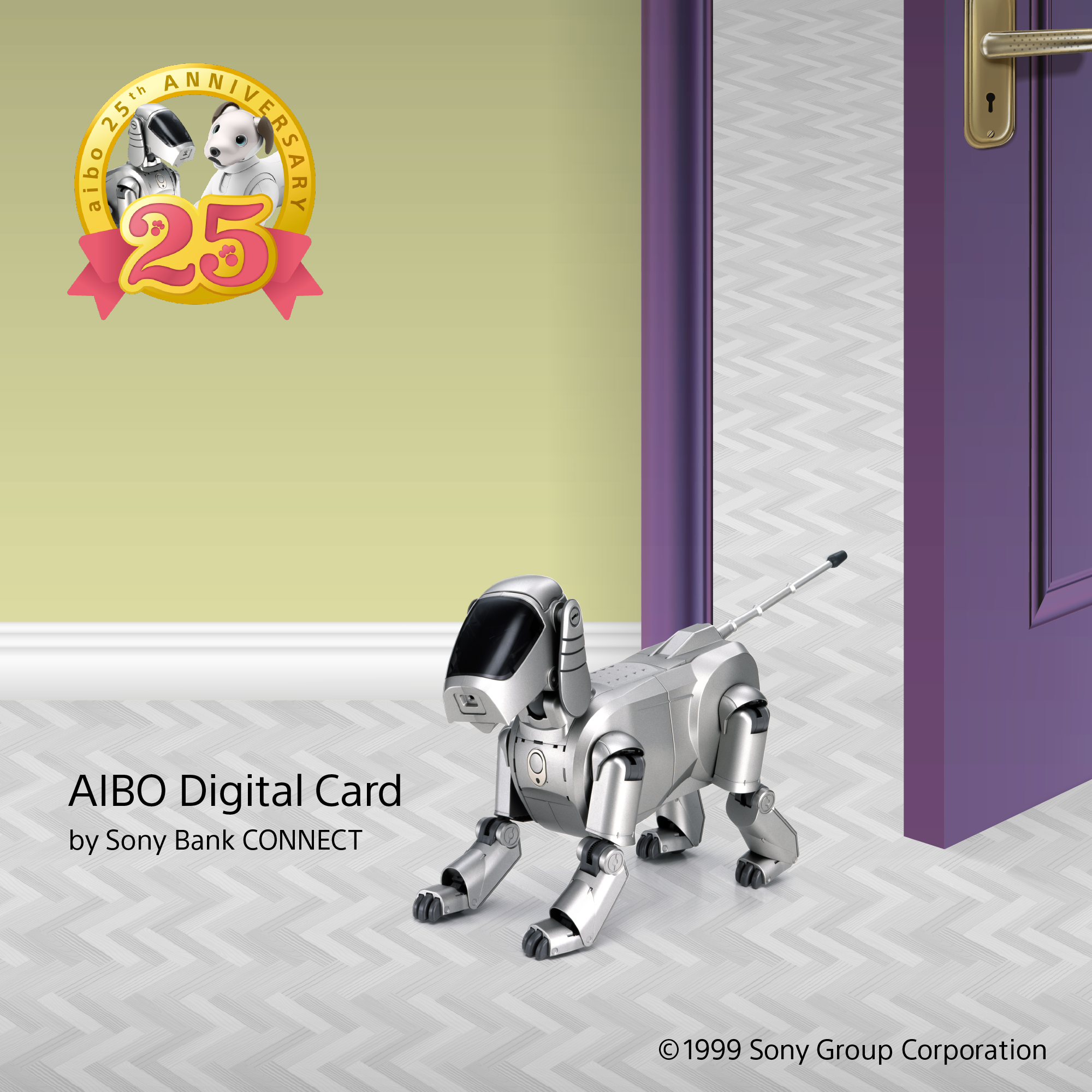 ストアトップ：「Sony Bank CONNECT™ × 