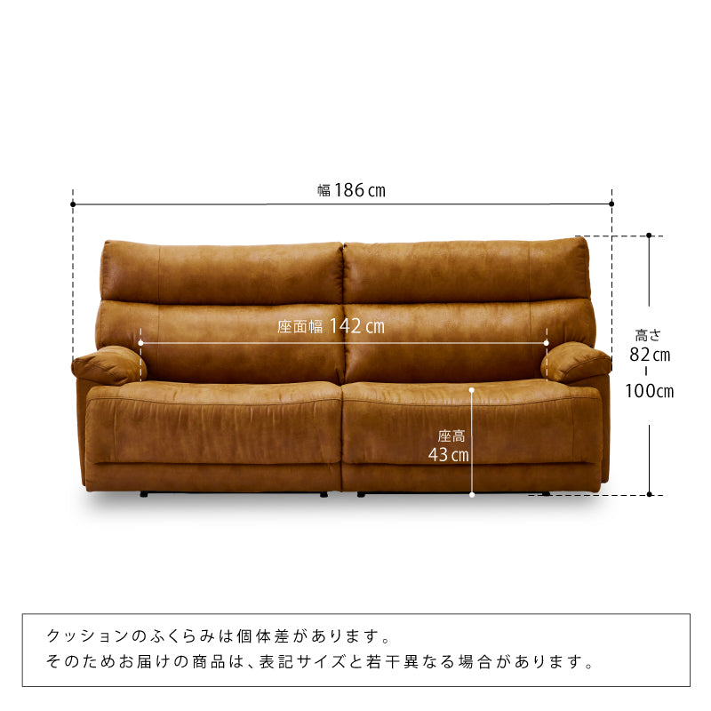 3P ｸﾞﾚｲｽ DGY 電動 ｜家具・インテリア通販の関家具【公式】