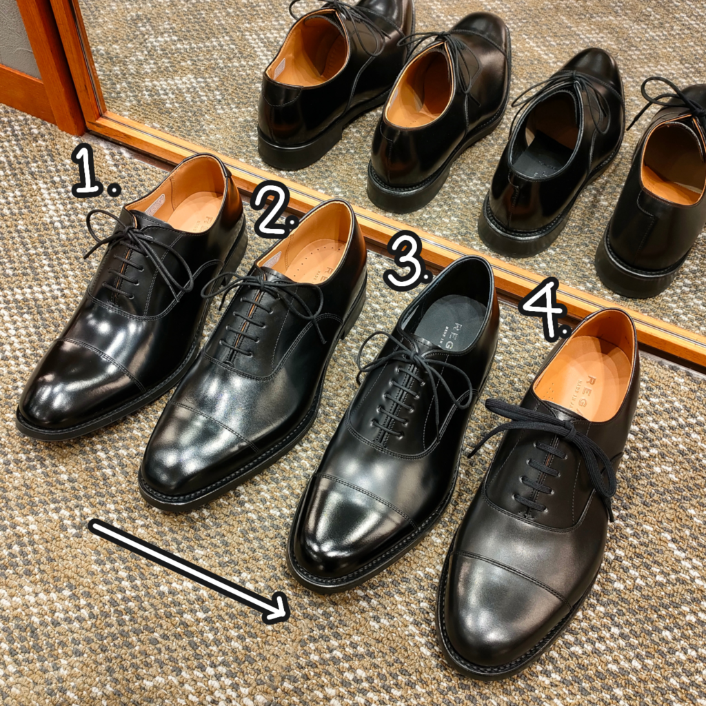 靴のデザインに迷ったら見るブログ【Part1】 | 靴のリーガル
