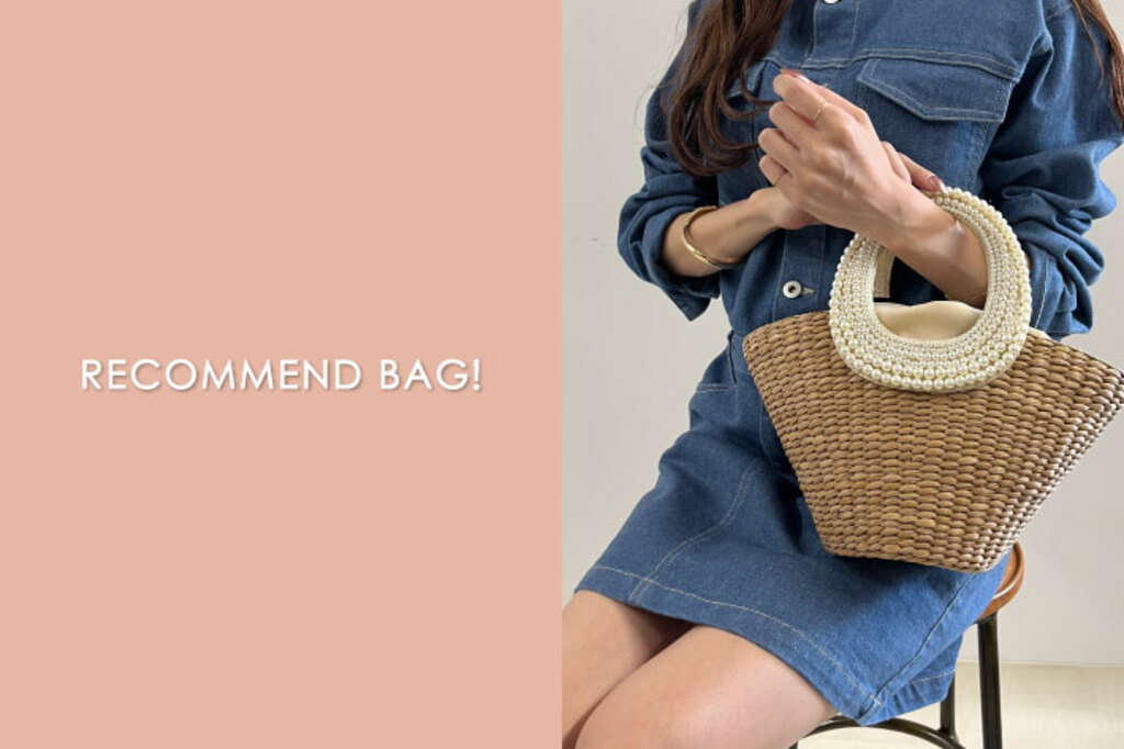 NEW IN！パールハンドルバスケットS チェーン付 - La boutique BonBon