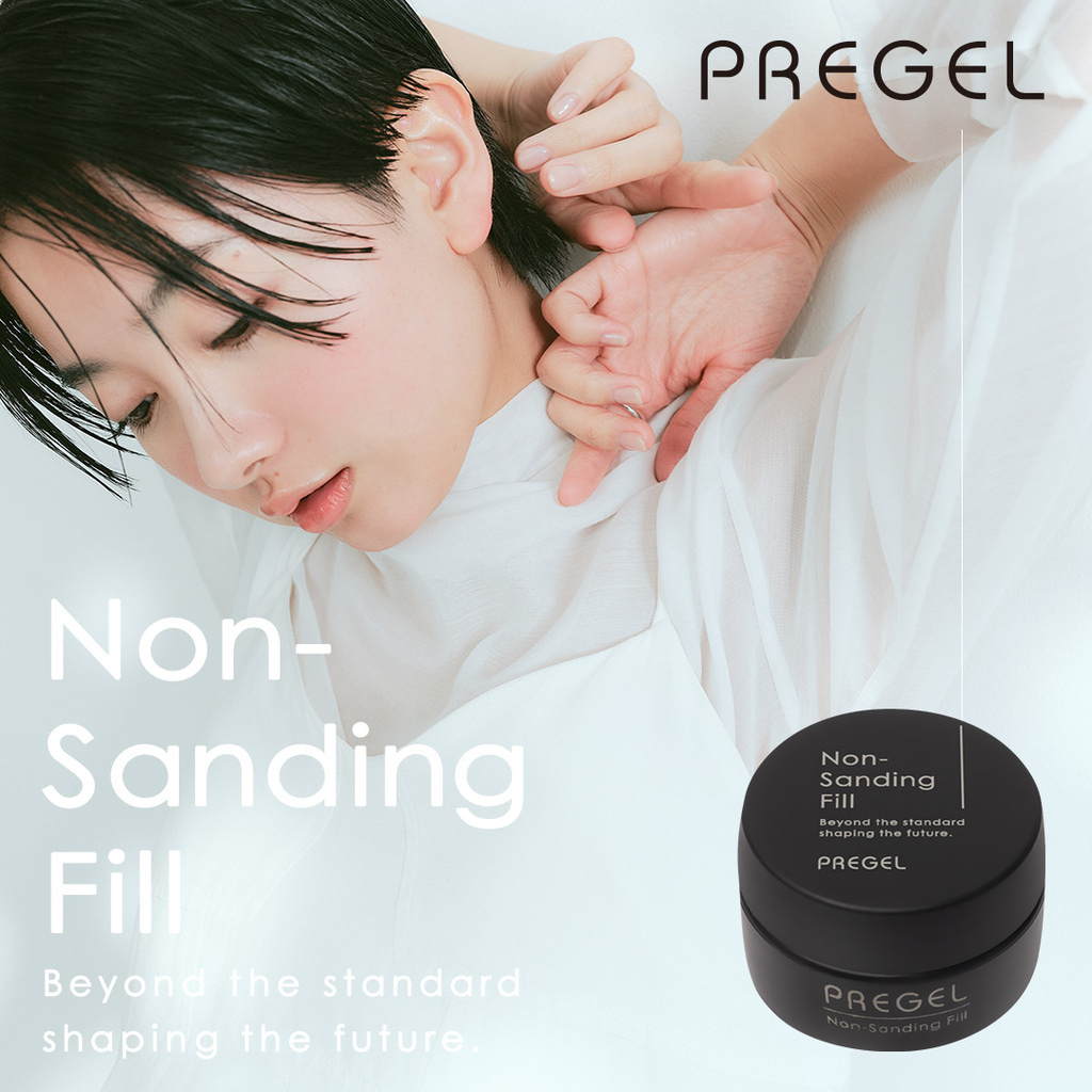 PREGEL】「プリジェル」から待望のフィルインベースが新登場
