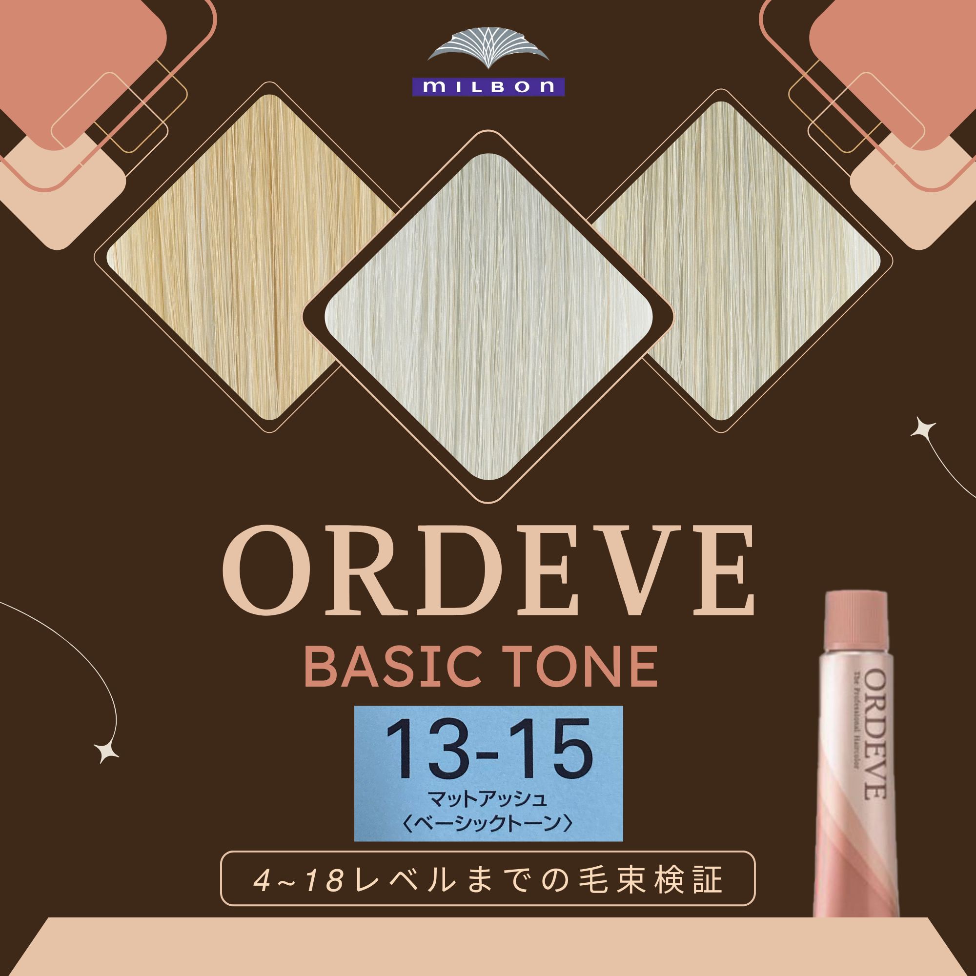 12090e80-364d-467c-ab23-