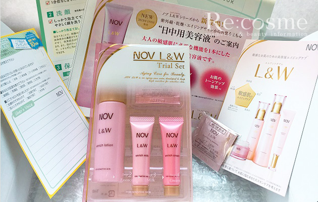 敏感肌の年齢に応じたお手入れに「ノブL＆Wトライアルセット」を一週間