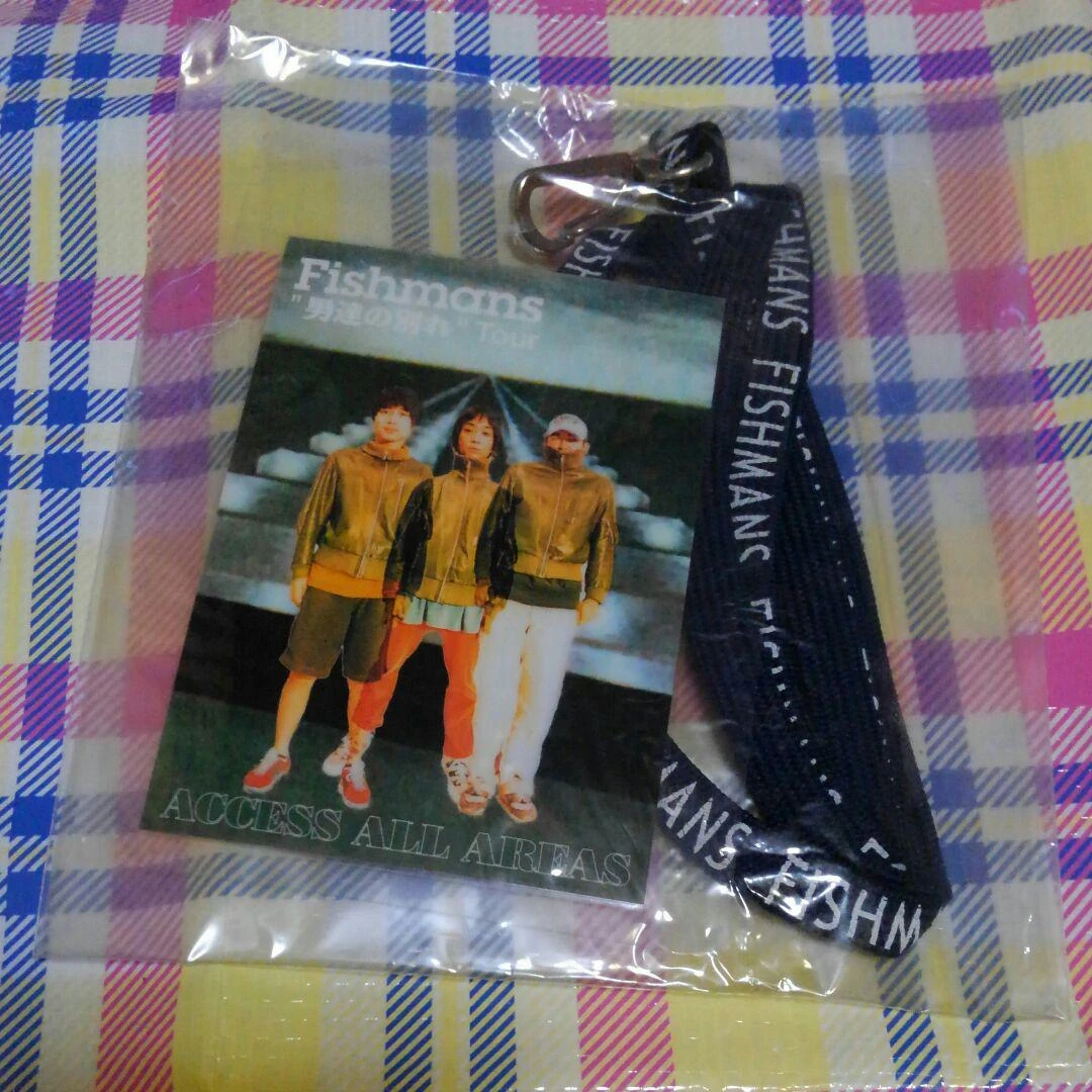 男達の別れ | Fishmans Wiki | Fandom