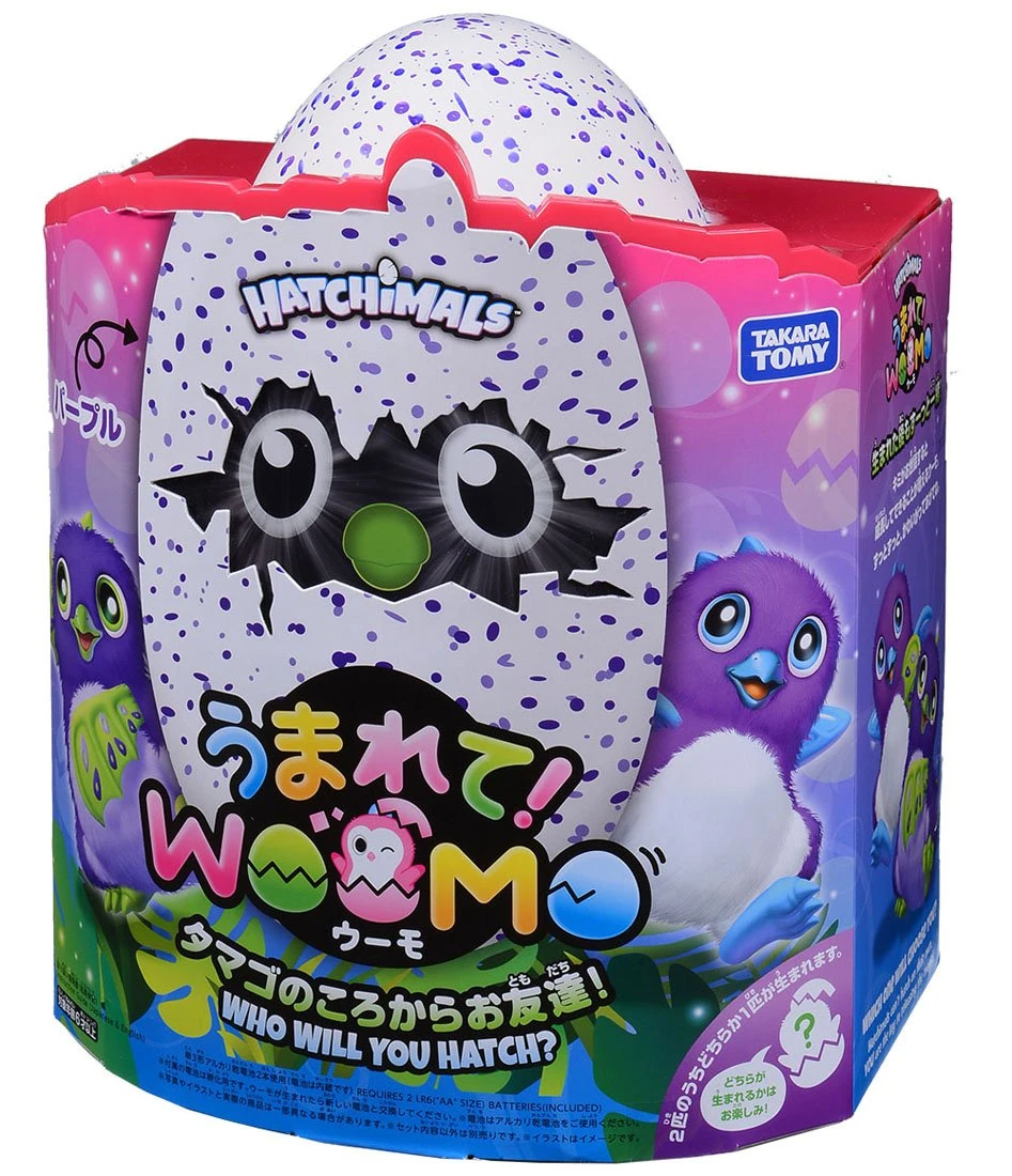 うまれて! ウーモ (Umarete! Woomo) | Hatchimals Wiki | Fandom