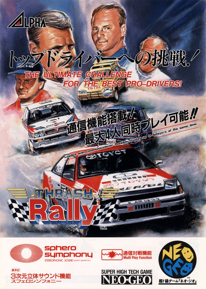 Thrash Rally | SNK Wiki | Fandom