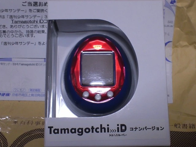 Tamagotchi iD | Tamagotchi Wiki | Fandom