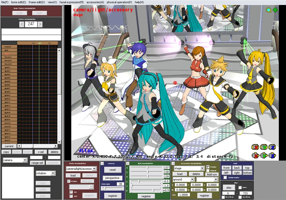 MikuMikuDance | Vocaloid Wiki | Fandom