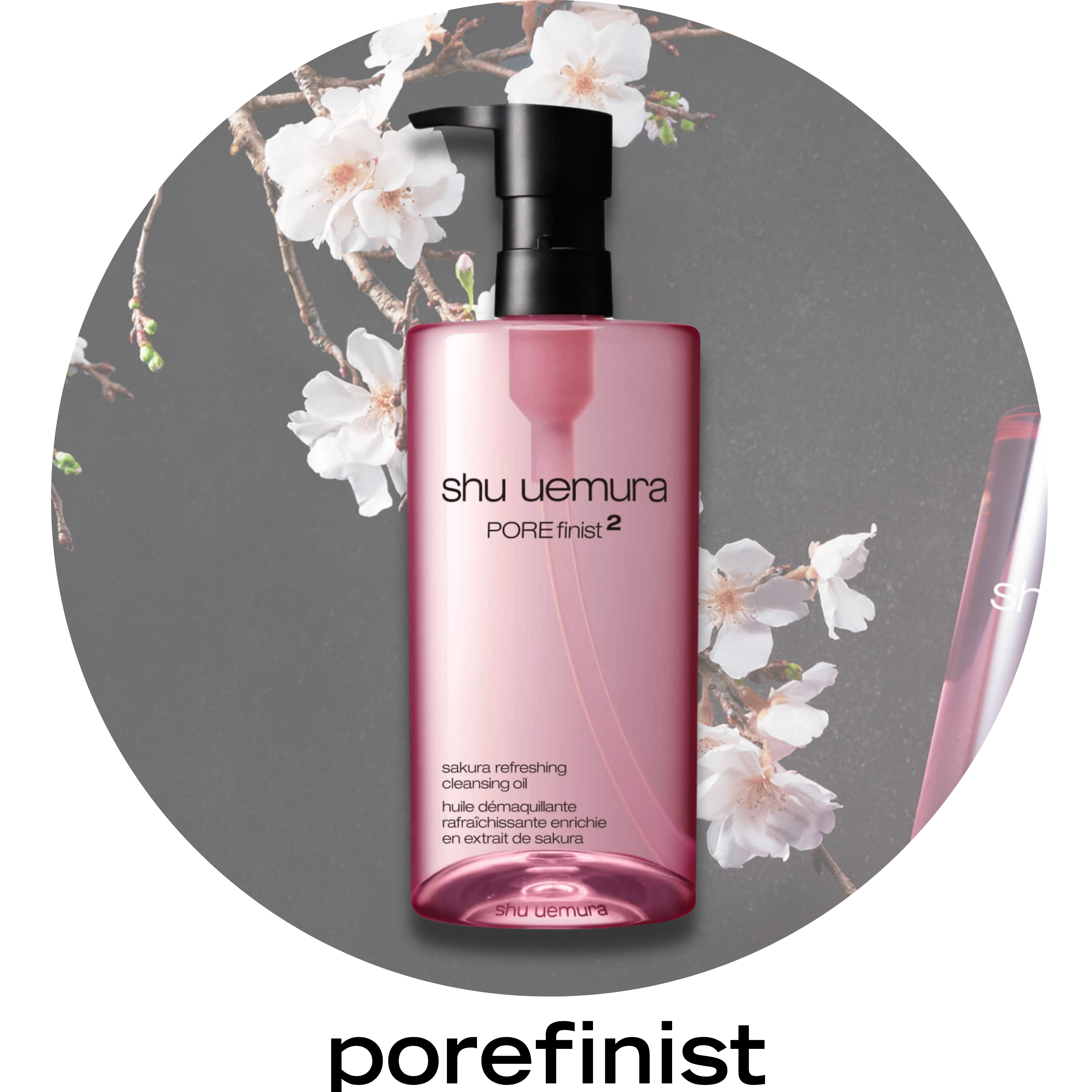 about cleansing oils | no.1 cleanser in asia | shu uemura us