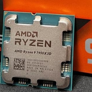 AMD Ryzen 9 