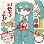 せきこみごはん - Vocaloid Database