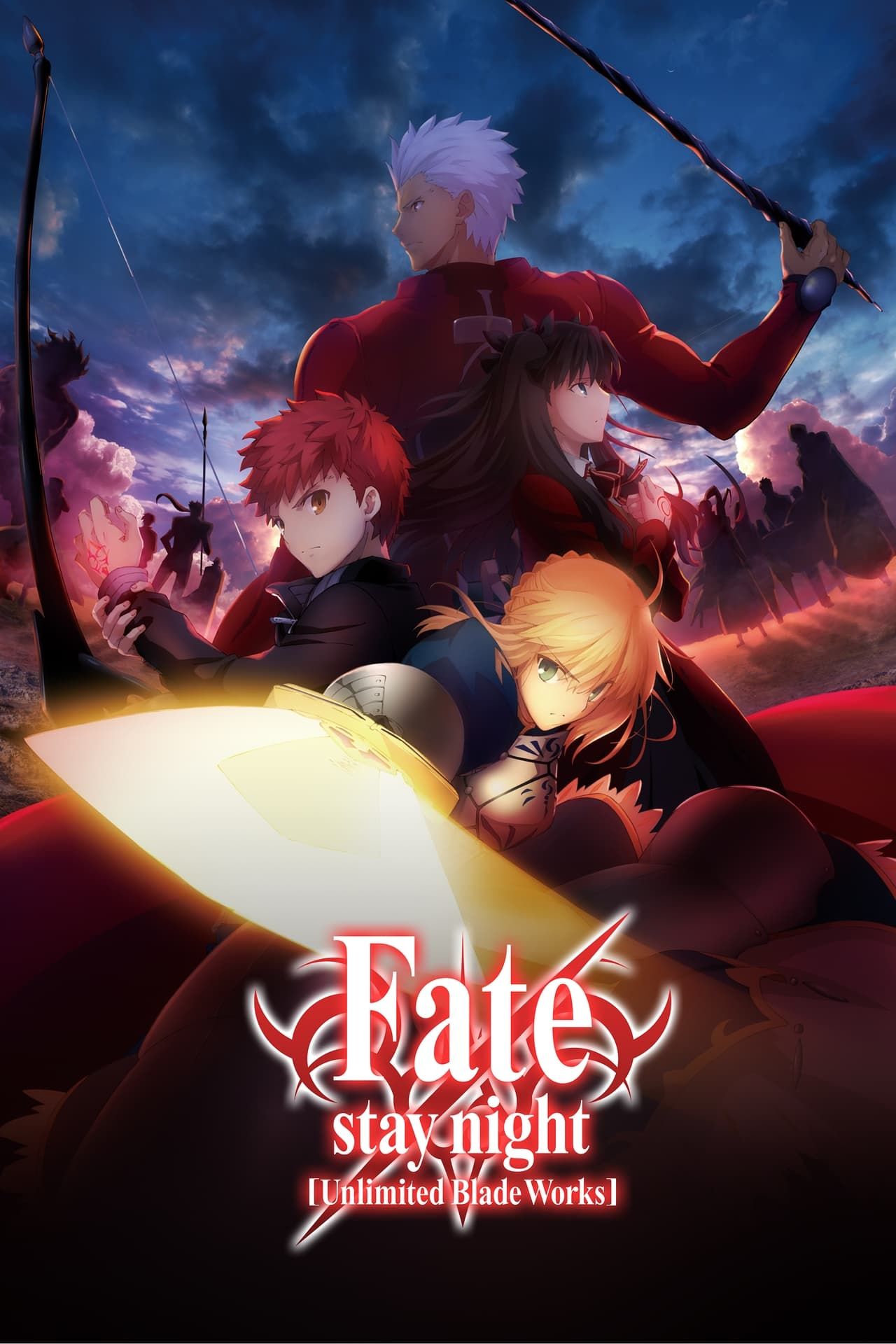 fate-stay-night-unlimited-