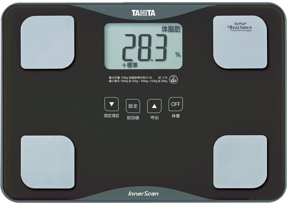 R タニタ Innerscan Body 体組成計RD-800【中古】 タニタ Innerscan