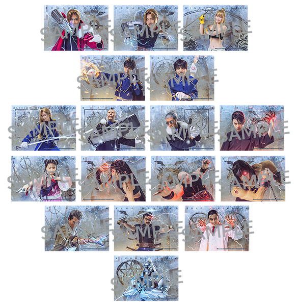 GOODS｜舞台『鋼の錬金術師』 - マーベラス