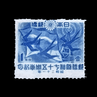 銭単位切手 (極美品) 1946年 郵便創始75年 小型シート 銭単位切手 (極