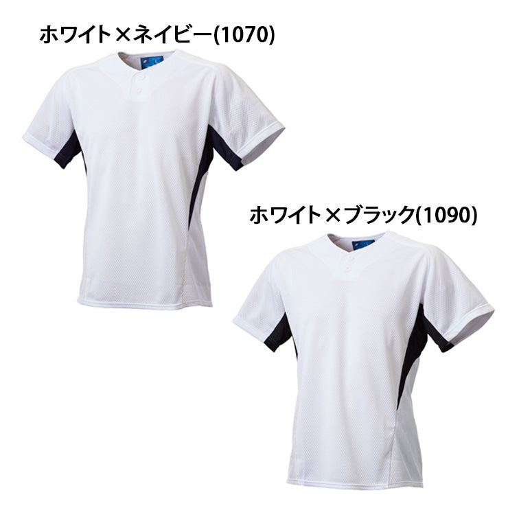 エスエスケイ SSK 野球 2ボタン プレゲームシャツ ベースボールシャツ