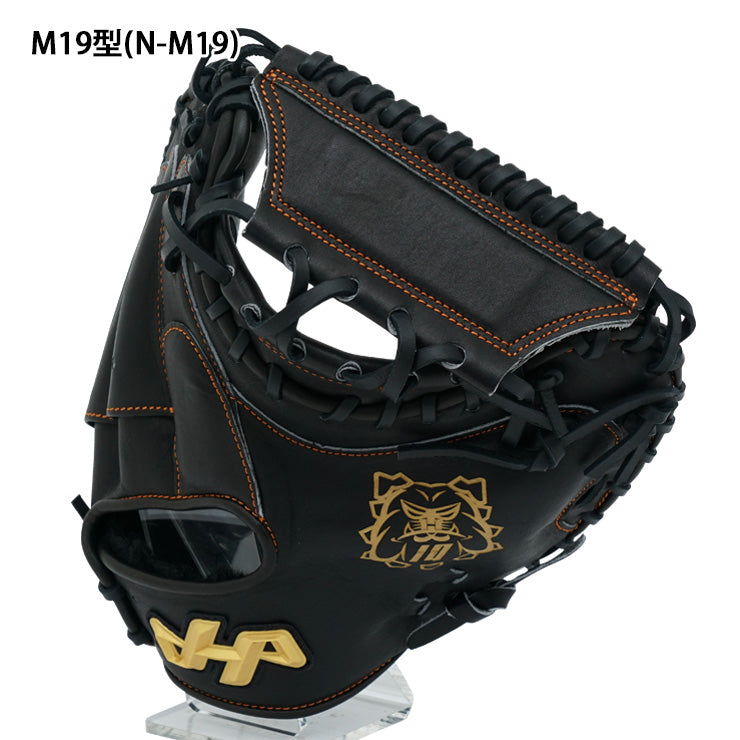 2025モデル】ハタケヤマ 限定 一般軟式 キャッチャーミット 甲斐拓也
