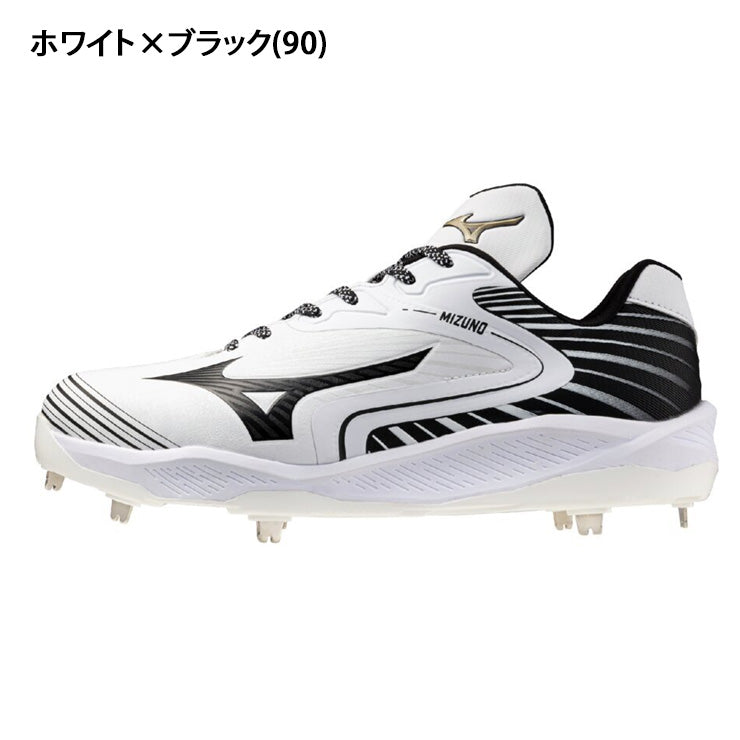 2025モデル】ミズノ グローバルエリート 野球 厚底 スパイク