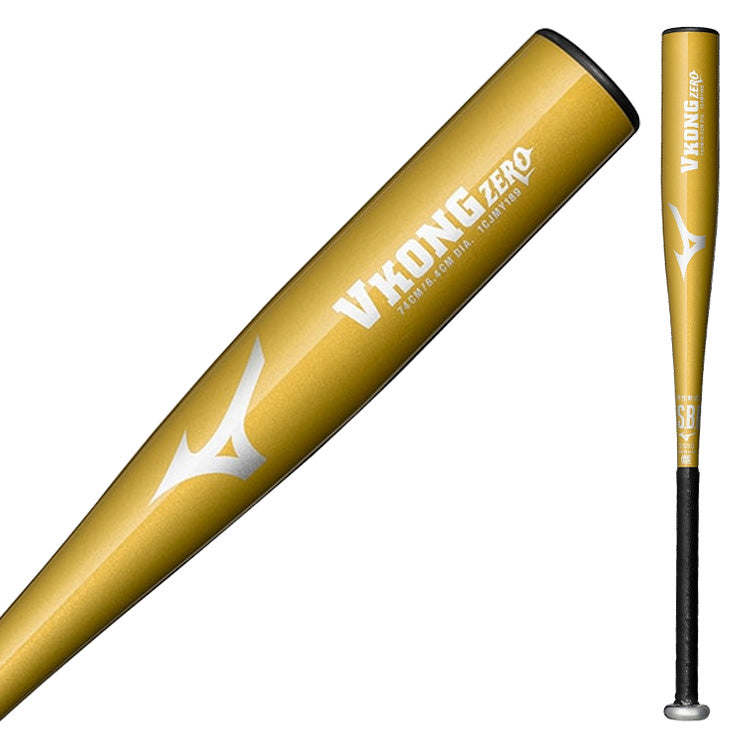 はじめてのバットに】2025モデル ミズノ 少年軟式用 金属バット V