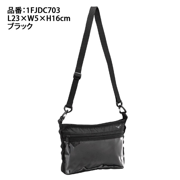 2025モデル】ミズノ ライブバッグ サコッシュ 1L スタジアム 観戦 痛