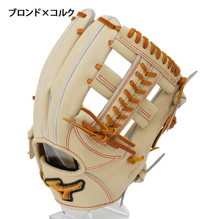 2024モデル】ミズノプロ クラシック 硬式 グローブ グラブ 内野手用 右