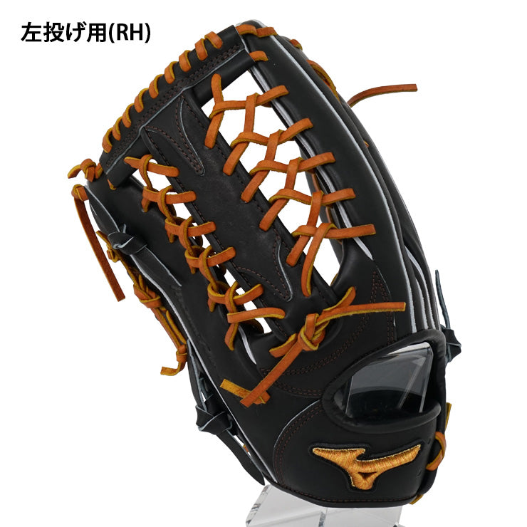2024モデル】ミズノプロ クラシック 硬式 グローブ グラブ 外野手用 右