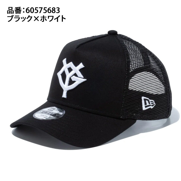 ニューエラ new era 読売ジャイアンツ 巨人 ジュニア用 キャップ