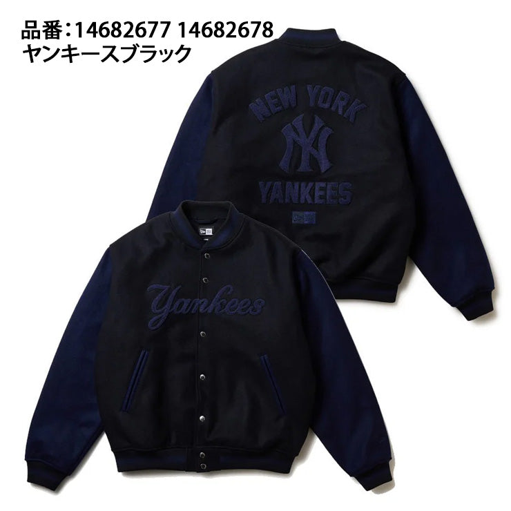 2025モデル】ニューエラ メルトン バーシティジャケット ドジャース