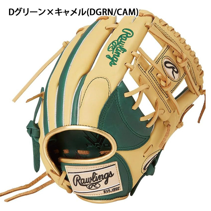 2025モデル】ローリングス 少年軟式 グローブ グラブ オールラウンド用