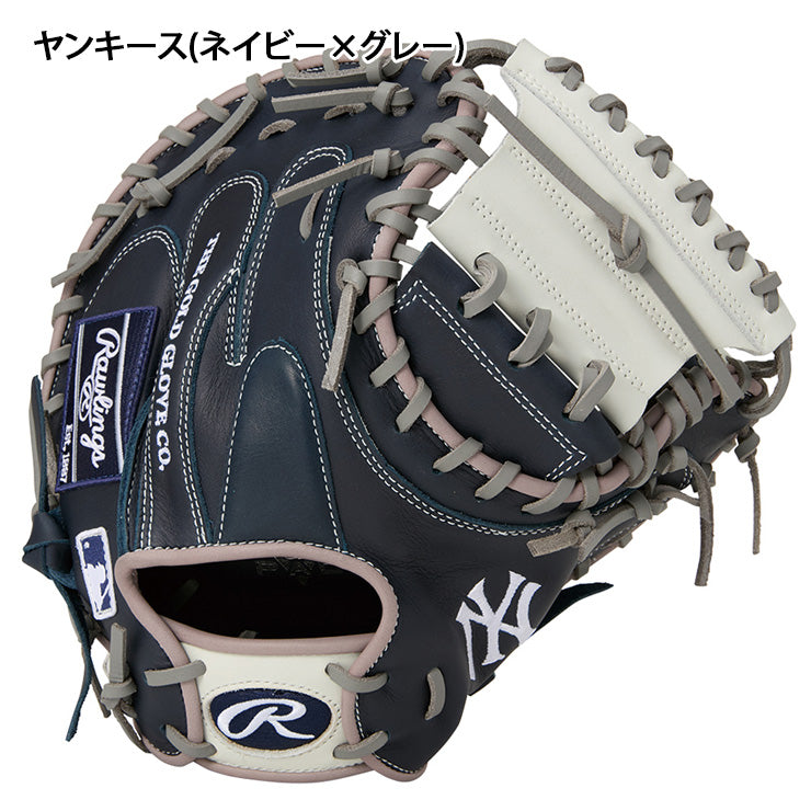 2025モデル】ローリングス 軟式 キャッチャーミット 右投げ用 ハイパー